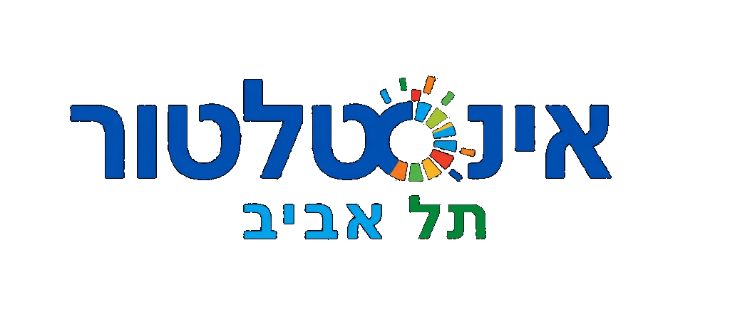 אינסטלטור תל אביב